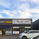 월송만두칼국수 이미지