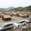 당항포관광지 이미지