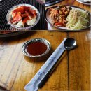 구이한판 이미지