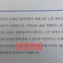 보아스 정보