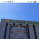 강문보내과의원 네이버블로그