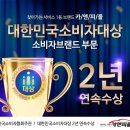 금성크리닝 이미지