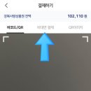 오름수학교습소