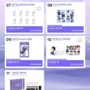 어브(aube) 이미지