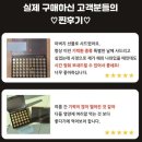 코코모아샵 이미지