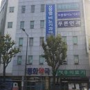 오봉렬 비뇨기과의원 이미지