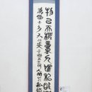 송천 Daum카페