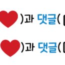 위더스국제특허법률사무소