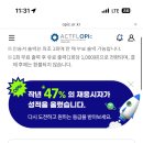 시청센터점