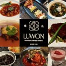 춘향식당 | 광화문역 룸 있는 식당 그랑서울 맛집 코스요리 루원 락희안 디너 데이트 후기 (중식집)