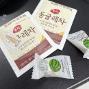 [22.12.26-12.31] 한 해를 보내며 파트원들과의 이별이 있던 한 주🥲 (+일주일 내내 오빠가 아침에 태워줌)