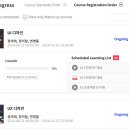 1주차