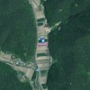 의령공인중개사사무소 이미지