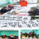 한마음주야간보호센터 이미지