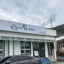 거장물총칼국수 장목점 | [거제 매미성 맛집] 바삭한 파전과 야들야들한 물총조개가 가득한 <거장물총칼국수 장목점> 내돈내산 후기