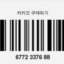도미노피자등촌 이미지
