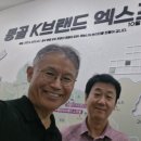 (주)허브코 이미지