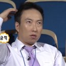 실내배드민턴장 이미지