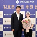 대광골프