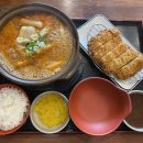 은행로 42번길 7 | 송내역 맛집 잘먹고 왔어요