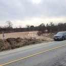 여주역스마일공인중개사사무소 이미지