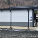 장수황토찜질방 이미지