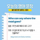 올드팝으로 배우는 영어 이미지