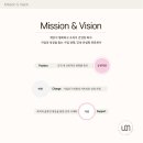 주식회사 이룸 이미지