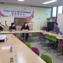 아화소망지역아동센터 이미지