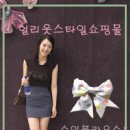 르네 Daum카페