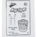 현진실업