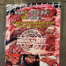 소왔소 이미지