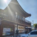 한성면옥 이미지