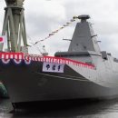 천하태평 이미지