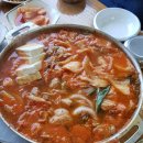 삼현가