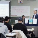 기계자동차정비 이미지