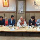 [봉축법회] 외부인사 방문 이미지