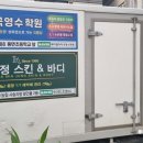 좋은광고기획 이미지