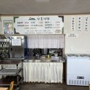 충주시 농민문화체육센터 이미지