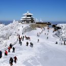 덕산당구장 이미지