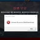 비긴PC방 이미지