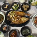 아지트밥집