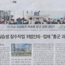 홍나라 이미지