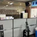 언남문화체육센터 이미지