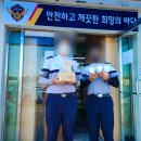 해양푸드 이미지