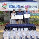 시립 산내마을10단지 어린이집 이미지