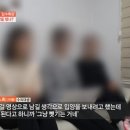 진실목장 이미지