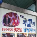 장암본가 네이버블로그