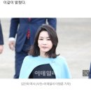 건희사랑 회장 "김 여사가 더 전문가, '대통령 남편'에 묻히는 감" 이미지