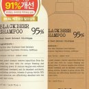 써 비어 이미지